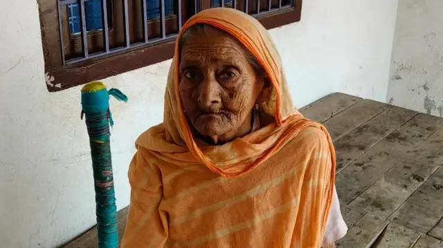 हबीबन खातून