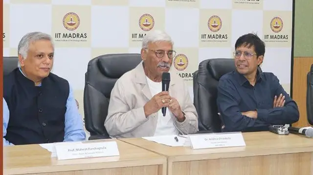  కృష్ణ చివుకుల