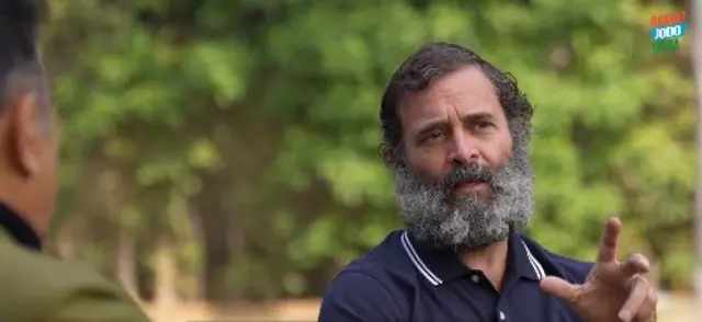 ராகுல் காந்தி