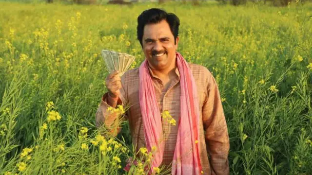 प्रातिनिधिक फोटो