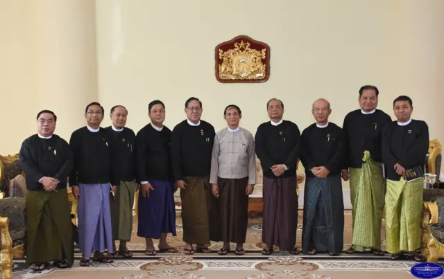 ပြည်ထောင်စုတရားလွှတ်တော်ချုပ် တရားသူကြီးအဖွဲ့