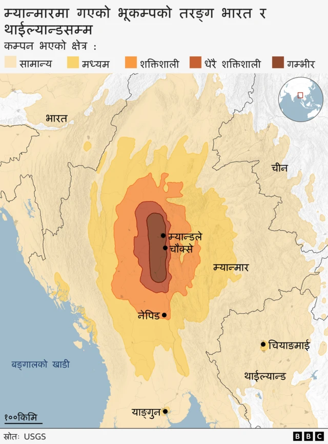 म्यान्मारमा भूकम्पबाट प्रभावित क्षेत्र देखिने नक्सा