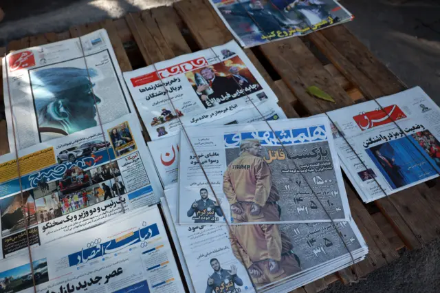 روزنامه‌های چاپ تهران