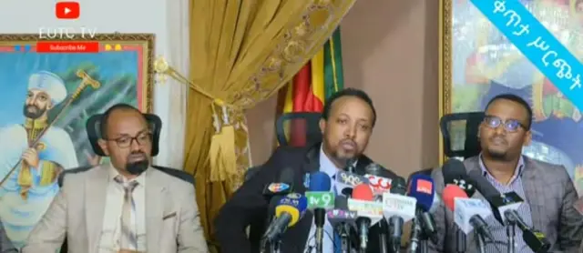 Koree gorsitoota seeraa Ortodoksii Tewaahidoo Itoophiyaa