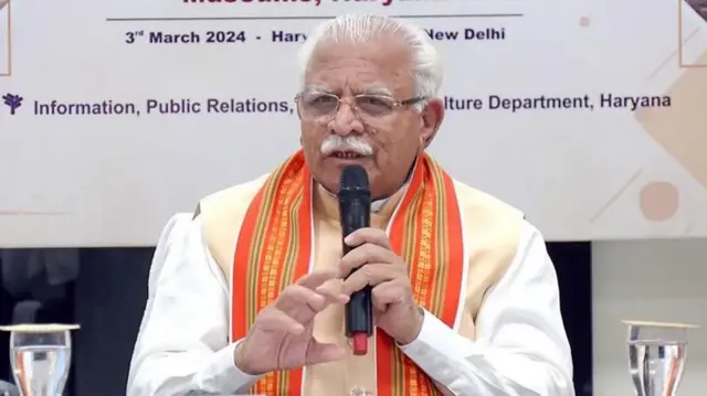 બીબીસી ગુજરાતી