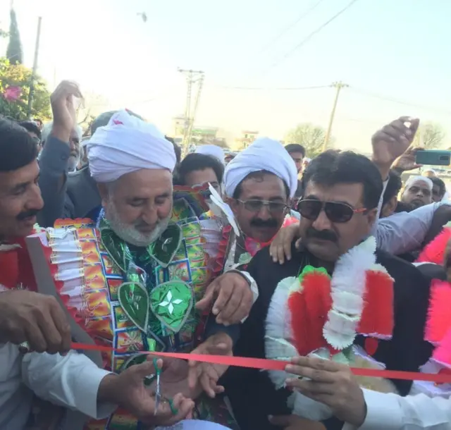 نجف حمید، فیض حمید، چکوال