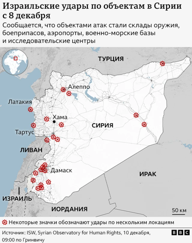На карте Сирии отмечены места израильских ударов