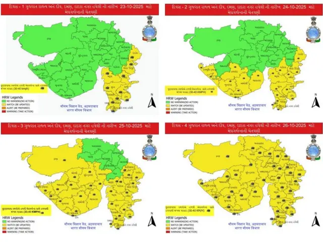 બીબીસી ગુજરાતી, ગુજરાત, બીબીસી, અમદાવાદ, હવામાન, હવામાન સમાચાર, વરસાદ