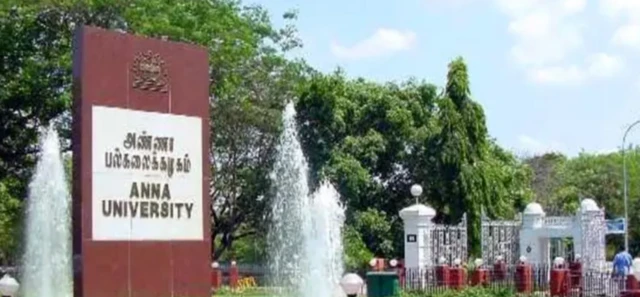 அண்ணா பல்கலைக்கழகம், பாலியல் வன்கொடுமை