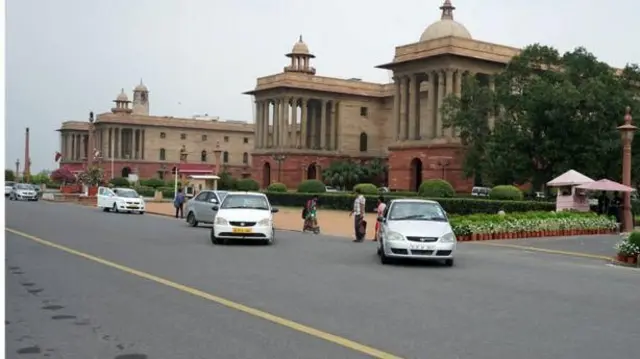 दिल्ली का साउथ ब्लॉक