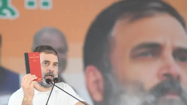 ఆర్ఎస్ఎస్, రాజ్యాంగం బీజేపీ, కుల వ్యవస్థ, జాతీయ జెండా