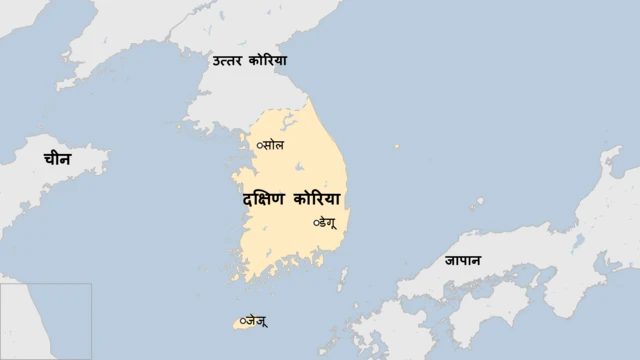 साङ्केतिक तस्बिर