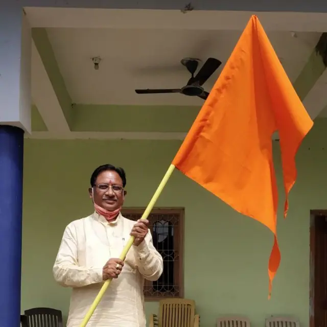 ਵਿਸ਼ਣੂਦੇਵ ਸਾਏ