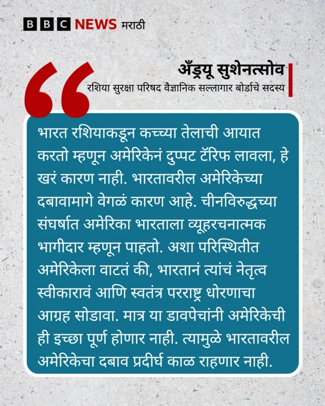 ग्राफिक्स कार्ड