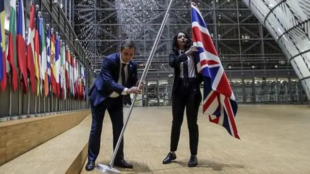 британський прапор