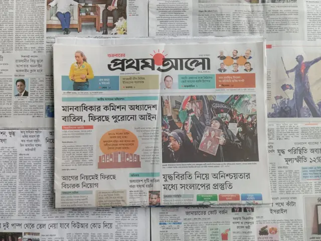 প্রথম আলো