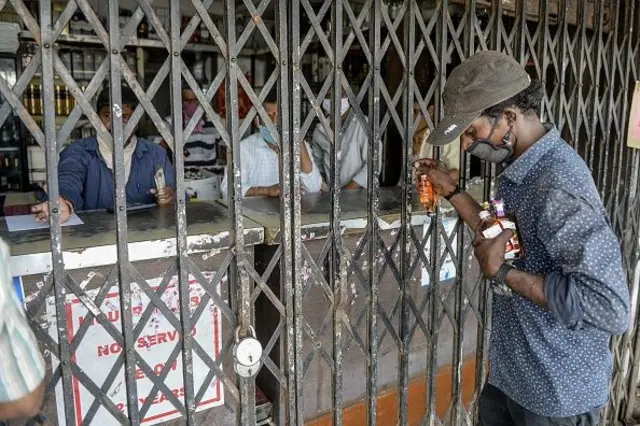 మద్యం దుకాణం