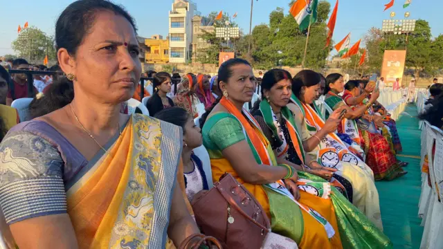 महाविकास आघाडीची सभा