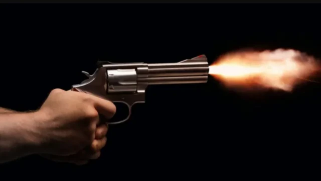 துப்பாக்கி சூடு