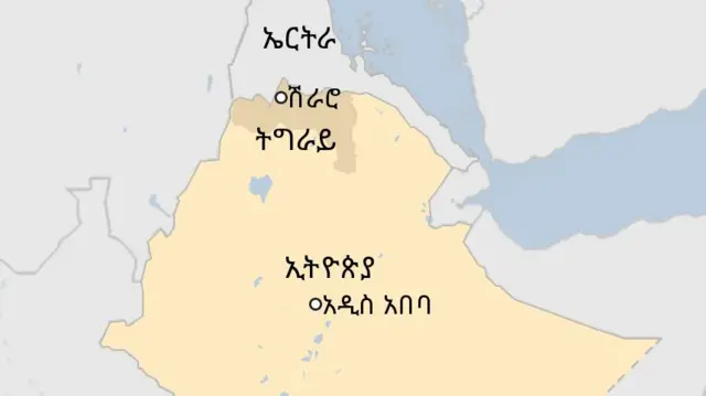 ካርታ