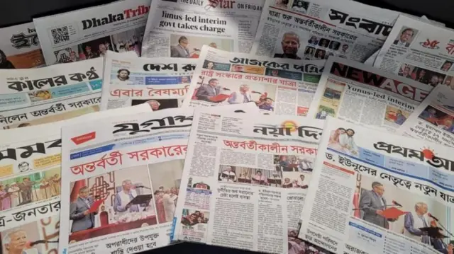 সরকার গঠনের পরদিনের পত্রিকাগুলোর শিরোনাম