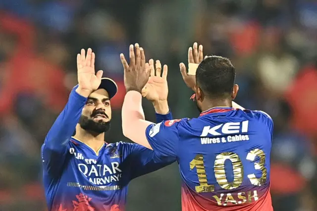 பெங்களூரு