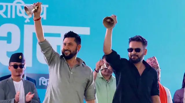 रास्वपाको महाधिवेशनमा रवि लामिछाने र बालेन शाह घण्टी बजाउँदै