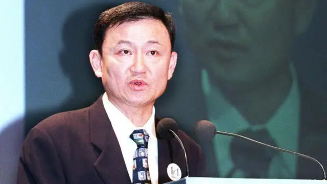 นายทักษิณ ชินวัตร อดีตนายกรัฐมนตรี