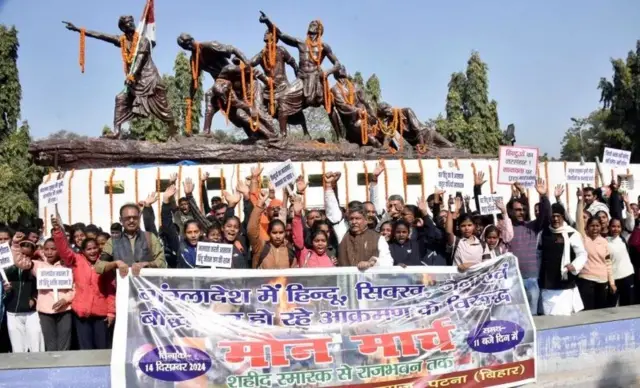 বাংলাদেশে কথিত হিন্দু নির্যাতনের বিরুদ্ধে ভারতে বিক্ষোভ 