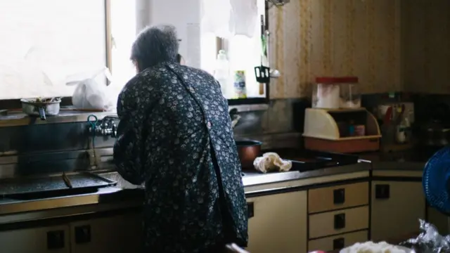 దక్షిణ కొరియా