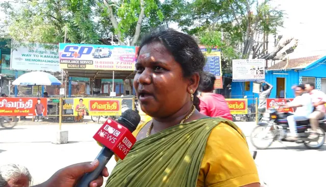 விருதுநகர் தேர்தல்