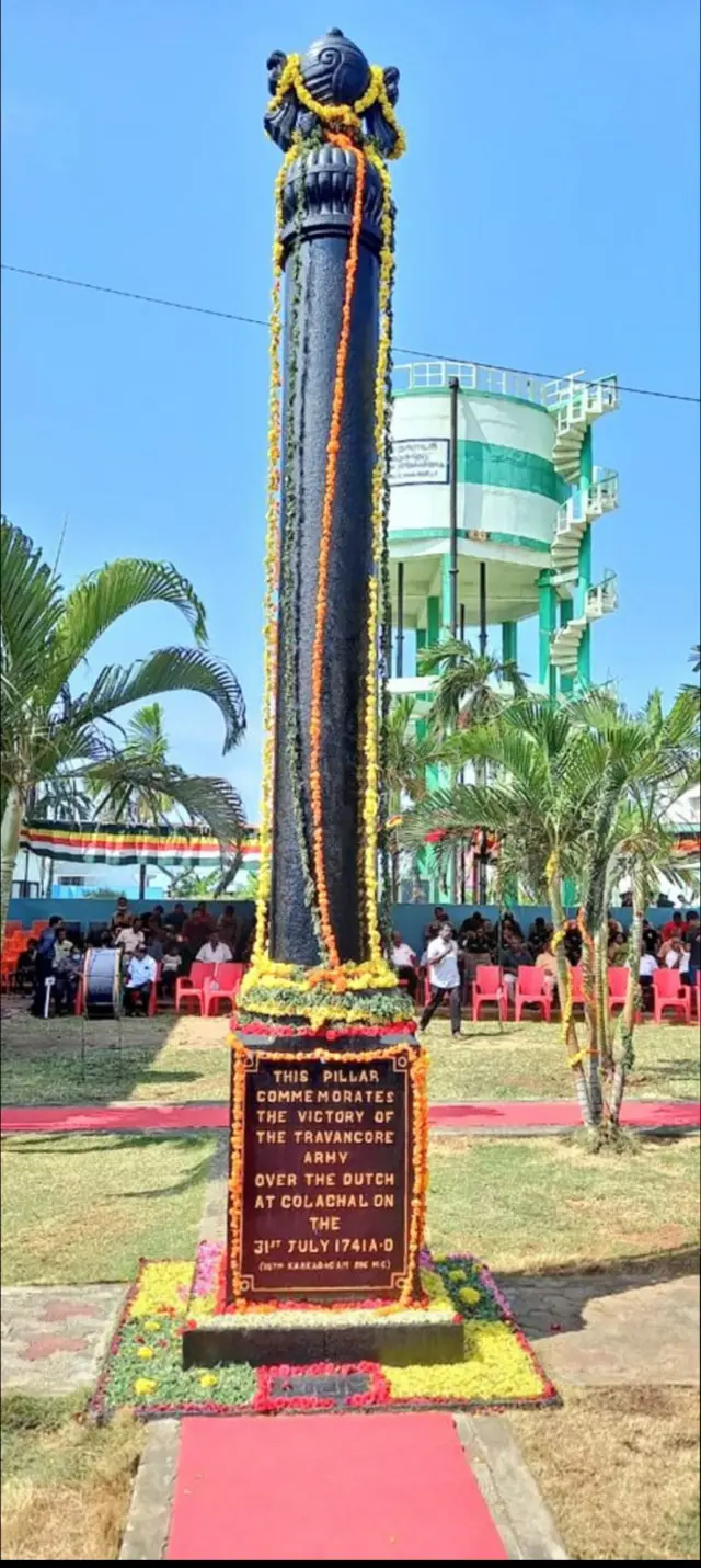 டச்சு வீரன் டிலனாய்