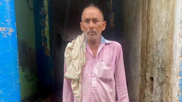 پب جی، سیما، سچن، انڈیا، پاکستان