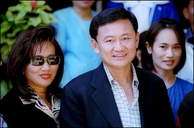 คุณหญิงพจมาน กับทักษิณ ชินวัตร นายกฯ คนที่ 23