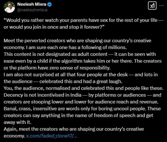 ਸੀਨੀਅਰ ਪੱਤਰਕਾਰ ਅਤੇ ਗੀਤਕਾਰ ਨੀਲੇਸ਼ ਮਿਸ਼ਰਾ