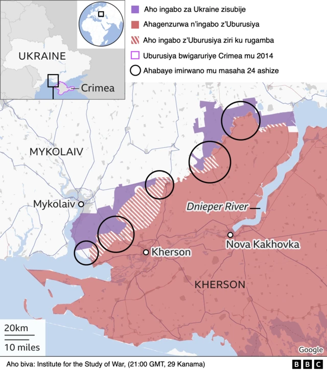 Ishusho y'aho imirwano irimo kubera
