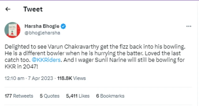 હર્ષા ભોગલેનું ટ્વિટર હૅન્ડલ