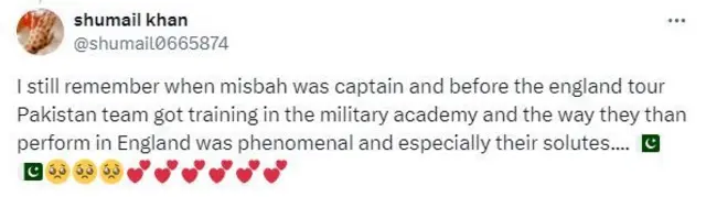 شمائل خان کی ایک پر پوس کی ٹوئٹ