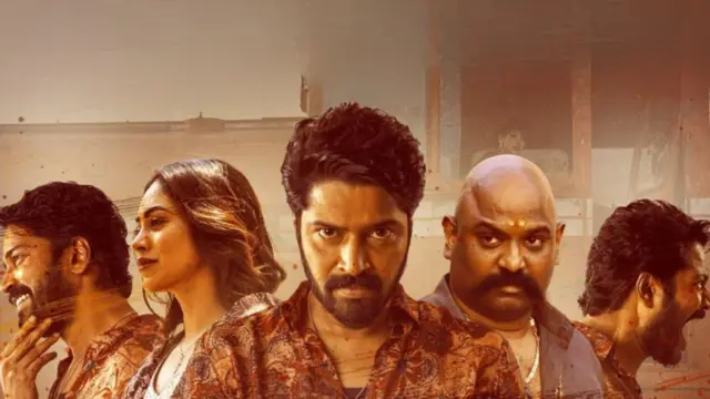 అల్లరి నరేశ్, కామాక్షి భాస్కర్ల, నాని కాసరగడ్డ, థ్రిల్లర్ మూవీ