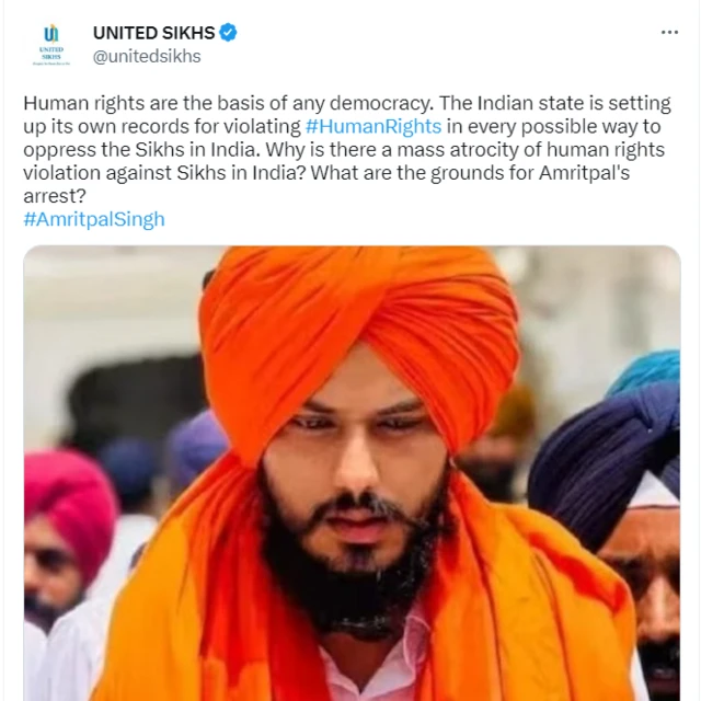 ਅੰਮ੍ਰਿਤਪਾਲ 