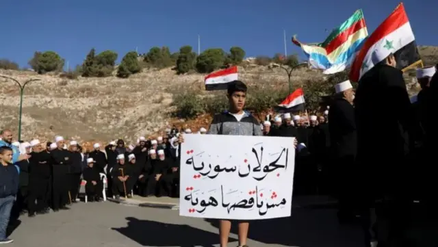 مجدل شمس، اسرائیل