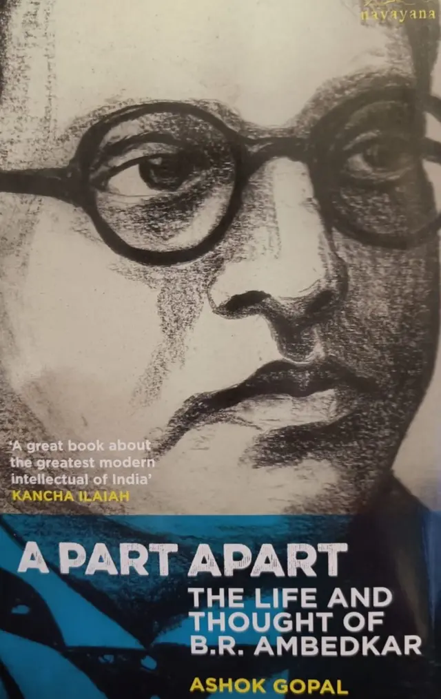 அம்பேத்கர், சாவர்க்கர், இந்தியா