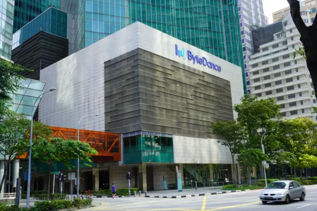 Fachada do prédio da empresa ByteDance em Singapura