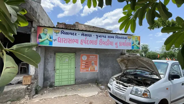 બીબીસી ગુજરાતી ભાજપ કૉંગ્રેસ આપ વીસાવદર પેટાચૂંટણી વિધાનસભા કેશુભાઈ પટેલ