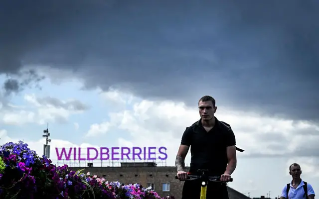 Almacén de Wildberries