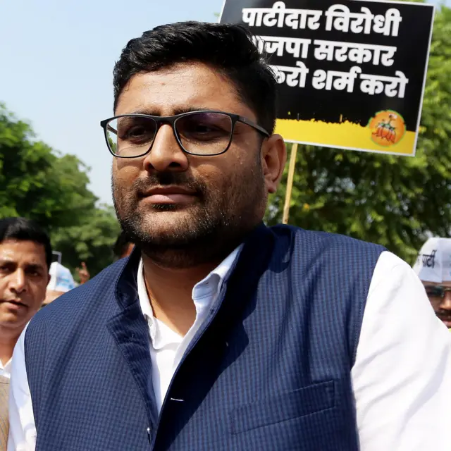 ગોપાલ ઇટાલિયા