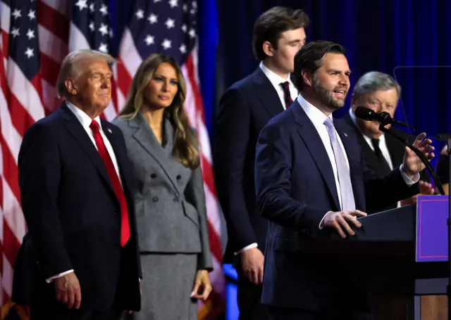 Трамп і Венс