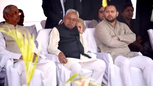 नीतीश कुमार