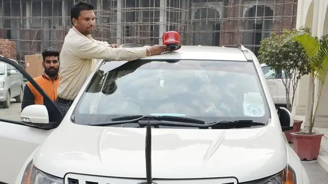 संग्रहित छायाचित्र