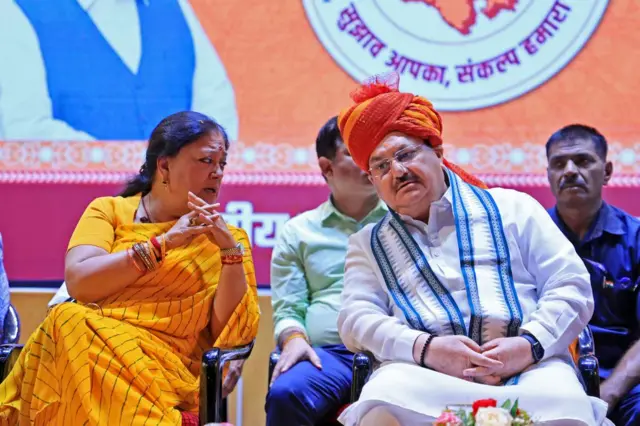 बीजेपी अध्यक्ष जे.पी. नड्डा के साथ वसुंधरा राजे सिंधिया